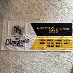 福岡ソフトバンクホークス 松中信彦 350HR フェイスタオル - メルカリ