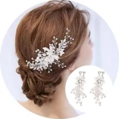 新品2点セット フラワー ヘッドドレス イヤリング ブライダルウェディング白