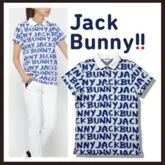 新品 未使用 ジャックバニー 総柄ロゴ 鹿の子ポロシャツ ホワイト×ブルー L
