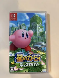 星のカービィ　ディスカバリー