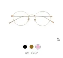 Item thumbnail for item a156af75-b7d3-4b35-bb72-1840c279f95f