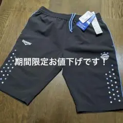 【新品∕未使用】トレーニングパンツ