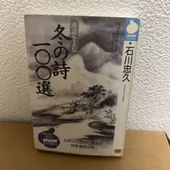 Item thumbnail for item 3d9bd2ae-8706-4afc-bc36-eafcc9661bfa