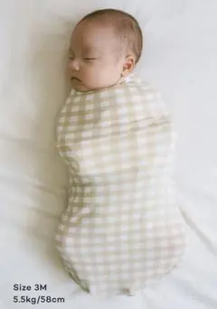 Konnyスワドルポーチ0-3M