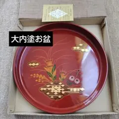 大内塗お盆 赤色 花模様