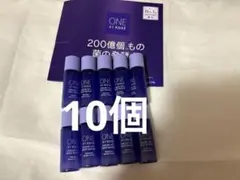 10個　ワンバイコーセー　セラムヴェールのサムネイル