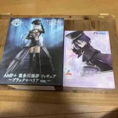 着せ恋　AMP+ 喜多川海夢ブラックロベリア ver. 乾紗寿叶　ブラックリリィのサムネイル