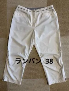 LANVIN SPORT ランバン ゴルフウェア　白パンツレディース38のサムネイル