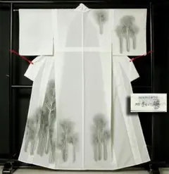 ジジ様 リクエスト 2点 まとめ商品