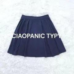 チャオパニックティピー ジャガードミニスカート ネイビー ウエストゴム ゆったりのサムネイル
