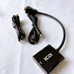 HDMI 変換 アダプタケーブル 3.5 mmオーディオジャック付き 黒色