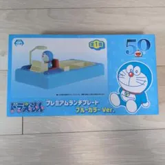 Item thumbnail for item a742391c-0200-4528-811e-fac674bb8b4e