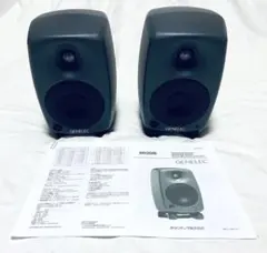 GENELEC 8020C スピーカー ペア 動作良好 台座付き 希少 GENELEC 8020C スピーカー ペア 動作良好 台座付き 最終値下
