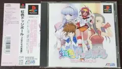 輪廻月姫 新品未開封 GBA帽子屋インサイド 変換ソフト ゲームボーイ
