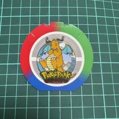 PokePark KANTO カイリュー ピンバッジ