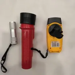 ハンディライト 　懐中電灯
