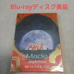 King & Prince/ARENA TOUR2022～Made in NO7