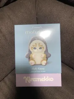 mofusand きらめっこ Fluffy Kittens 未開封BOX 1箱