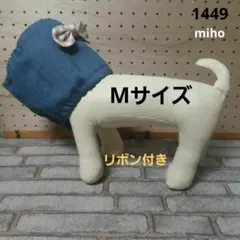 【犬用スヌードMサイズ】デニム風　チェック　ピンク