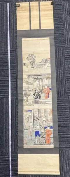 龍村織物美術研究所　名物船越間道　船越五郎左衛門の家に伝ふるものと古渡時代最上等 龍村織物美術研究所 名物船越間道 船越五郎左衛門の家に伝ふるものと