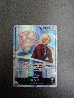 サンジ L リーダーパラレル(リーパラ) OP12-041