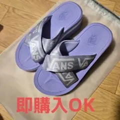 ☆VANS 厚底サンダル☆のサムネイル