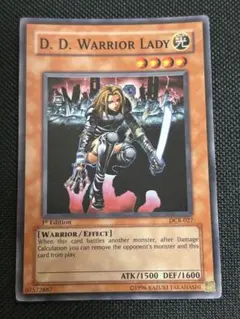 Item thumbnail for item d8b71aa0-4bf7-4163-8231-cd5697cc2206