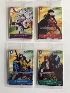 ワンピースカード　セブンイレブン　限定　まとめ売り　ルフィ　キッド　ロー