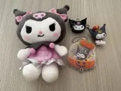 クロミちゃん ぬいぐるみ キーホルダー セット