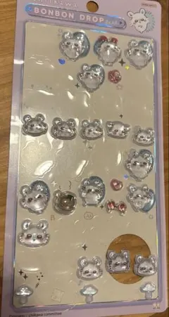 【ちいかわ】ボンボンドロップシール★おすそわけ