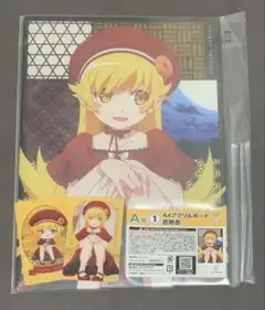 物語シリーズ　ひこくじ　忍野忍　A賞D賞E賞セット