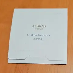 ALBION アルビオン ファンデーション サンプル ピンクベージュ 020