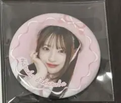 PiKi すきくじ桜庭遥花 グッズセット 缶バッジ アクリルキーホルダー