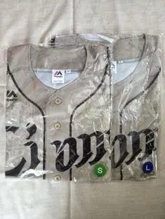 西武ライオンズ ユニフォーム ハーフ＆ハーフ 背番号なしS 2枚Majestic