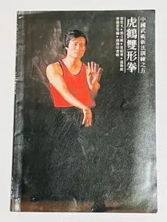 Item thumbnail for item 8a349d7b-42a7-43d8-a550-3861df8a31a0