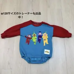 Item thumbnail for item 563b3c1e-8e62-4210-95b8-c0c9ae4d0280