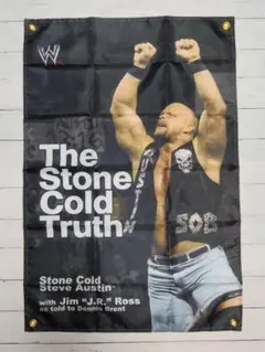 2026年最新】ストーン・コールド・スティーブ・オースチンの人気