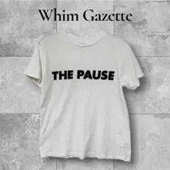 新品未使用ヴィムガゼットThePAUSE シルバーロゴ Tシャツ - メルカリ