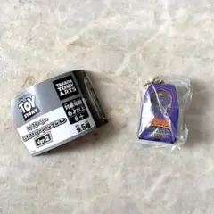 トイ・ストーリー　ミニチュアパッケージコレクション　ザーグ