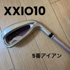 ゼクシオ10★レディース5アイアンのサムネイル