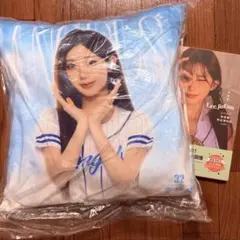 っ*る様 乃木フェス 直筆サイン入り 推しメンクッション 池田瑛紗 てれ