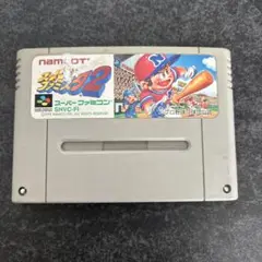 ナムコ スーパーファミスタ2 SHVC-FI