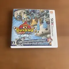 妖怪ウォッチ バスターズ 白犬隊