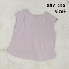 Item thumbnail for item 8c61f0b2-f1f5-4447-9ca2-d7532a2d53bd