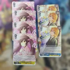 ヴァイスシュヴァルツ　デレマス　秘密のブルーローズ　結城 晴 SP サイン ヴァイスシュヴァルツ 秘密のブルーローズ 結城晴 SP デレマス