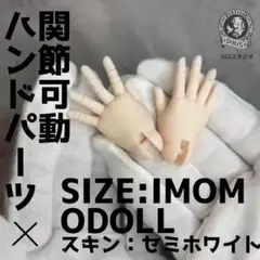 ら*く様 アゾディル 2個セット - メルカリ