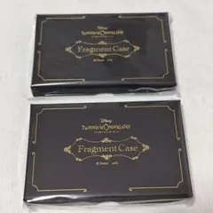 ツイステ バレンタイン 2026 フラグメントケース&メッセージカード