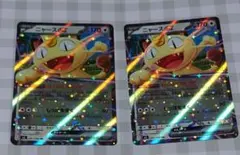 く*様 ポケモンカード　RR　ニャースex　2枚セット