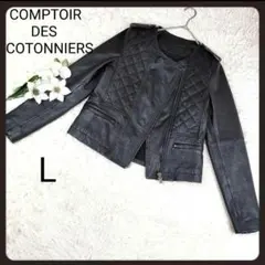 ノーカラー レザージャケット