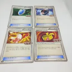 2025年最新】ポケカ エクストラ 汎用の人気アイテム - メルカリ